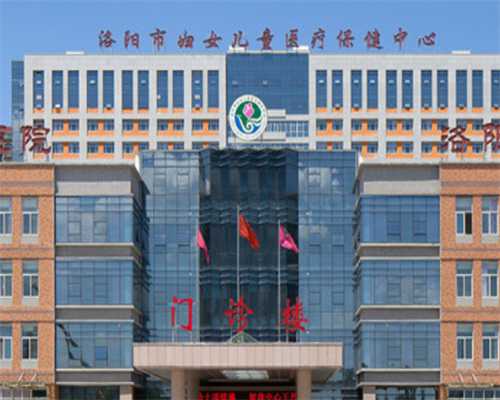 北京好的供卵机构是哪家,北京协和生殖中