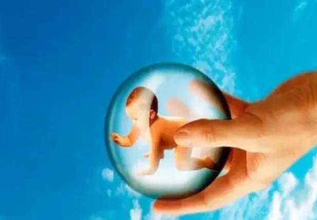 2023在北京农村怀三胎可以享受国家免费孕前检查吗？