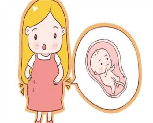 北京甲减患者可以代孕嘛|太原供卵中介（杭州